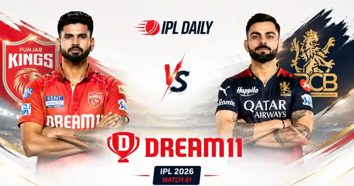 PBKS vs RCB Dream11 Prediction Today: IPL 2026 Match 61