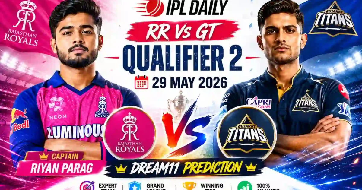 RR vs GT Qualifier 2 Dream11 Prediction: Shocking Captain Pick for